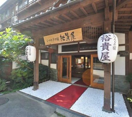 Daiichikan Yuki-Ya Hotel Minobu Exterior foto